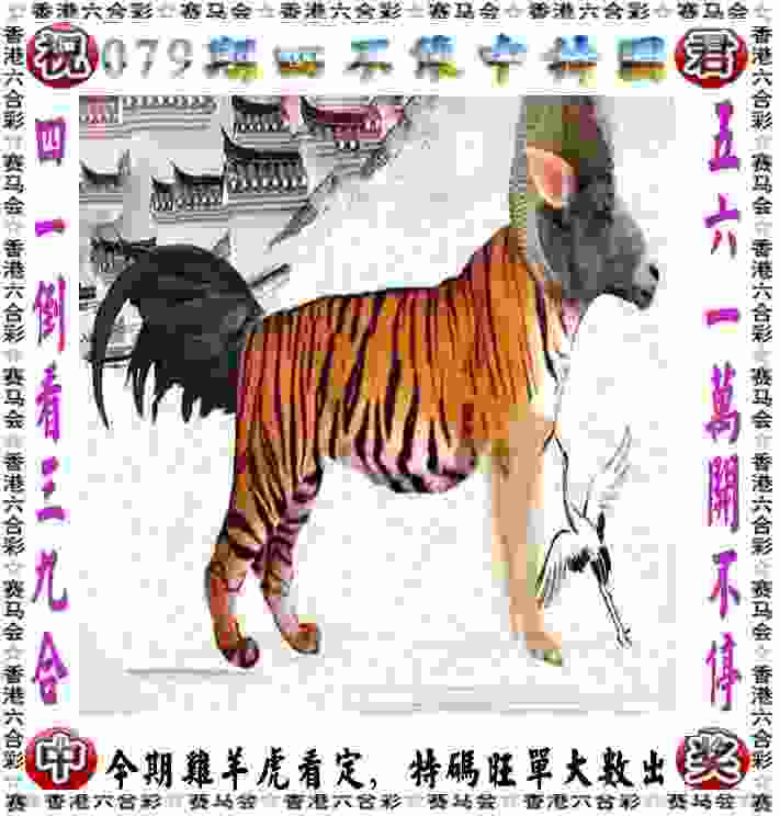 2025天天免费正版资料 v21.9.79.91 官方正式版 2